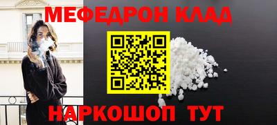 каннабис Михайловка