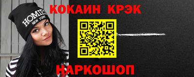 мдпв Мирный
