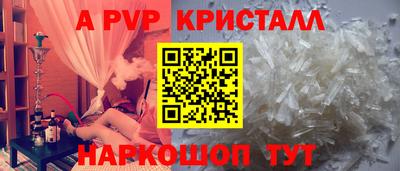 каннабис Михайловка