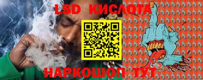 каннабис Михайловка