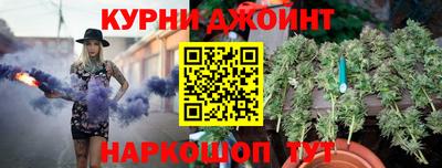 мдпв Мирный