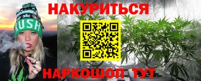 мдпв Мирный