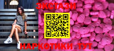 каннабис Михайловка