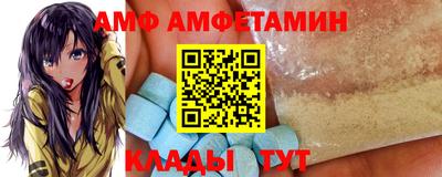 каннабис Михайловка
