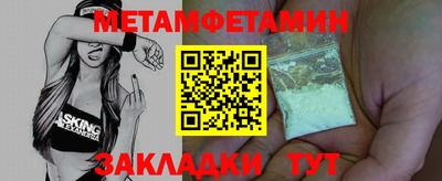мдпв Мирный