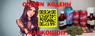 мдпв Мирный