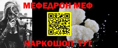 каннабис Михайловка