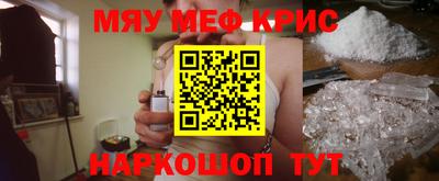 каннабис Михайловка